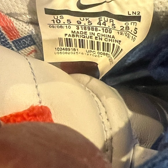 Nike Air Force 1 Year of the Rabbit 2011 - Picture 10 of 16